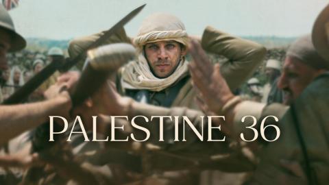 فيلم فلسطين 36 2025 اون لاين