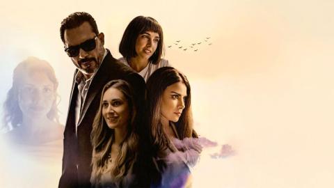 مشاهدة فيلم انف وثلاث عيون 2024 كامل اون لاين HD