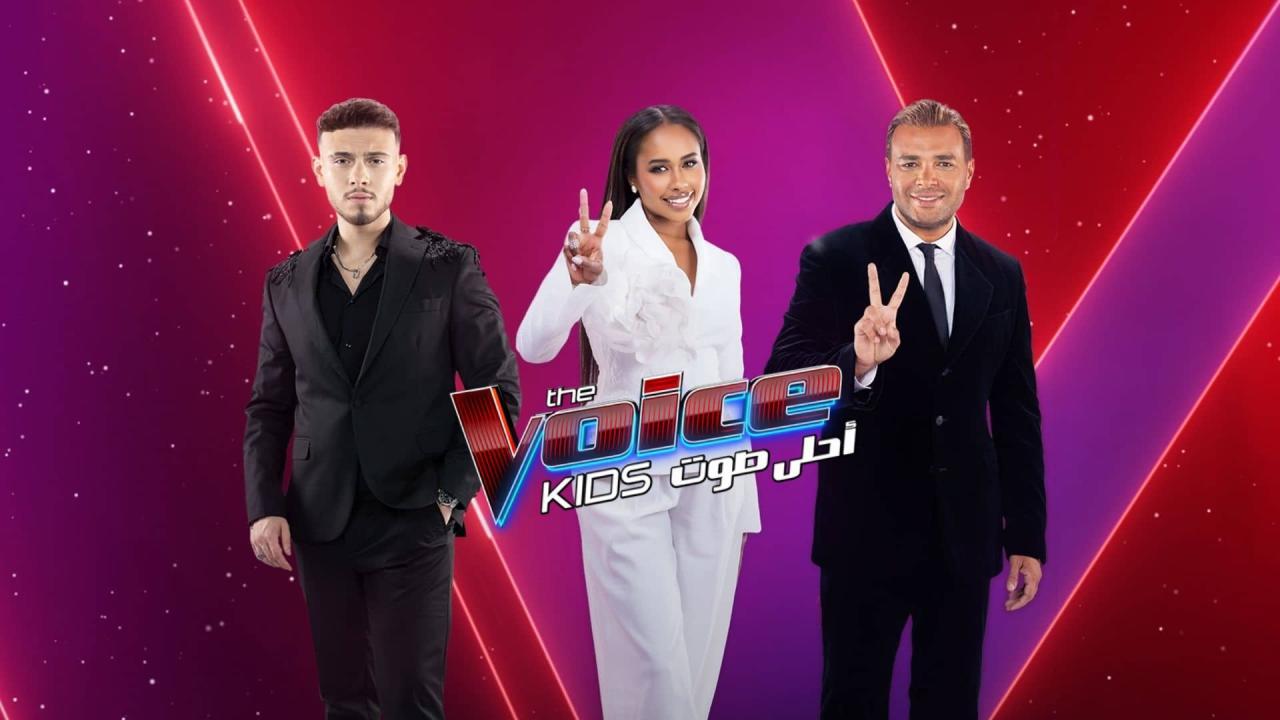 The Voice Kids احلى صوت الموسم الرابع