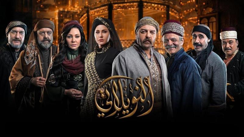 النويلاتي